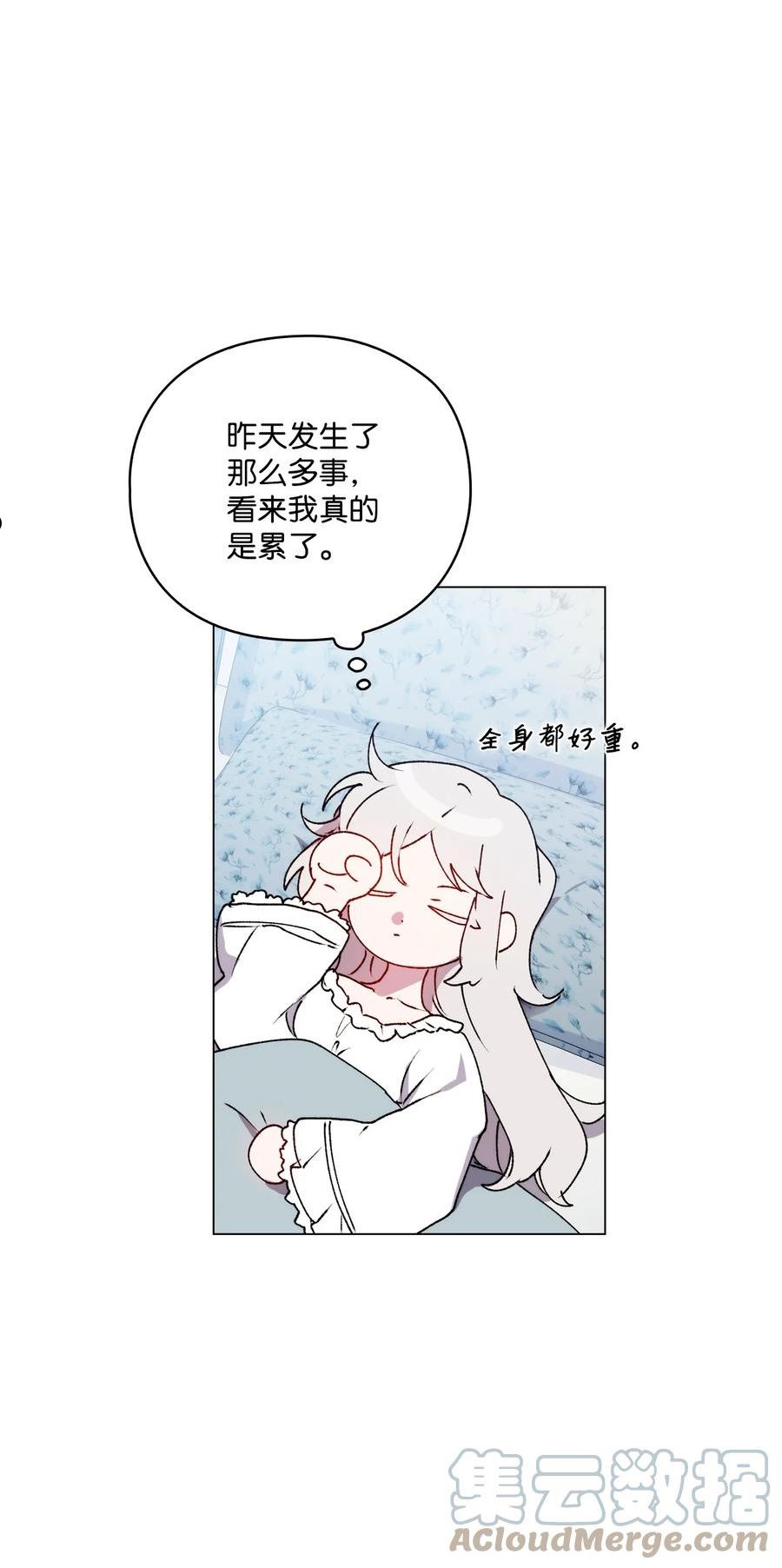 48 见鬼3