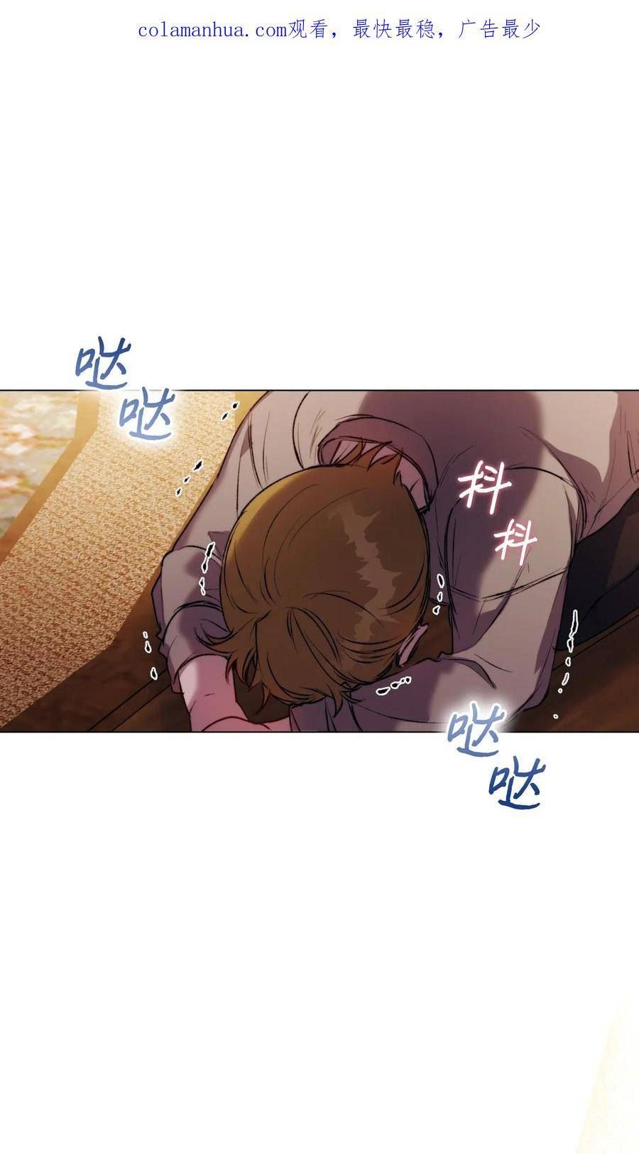 56 母后的教育1