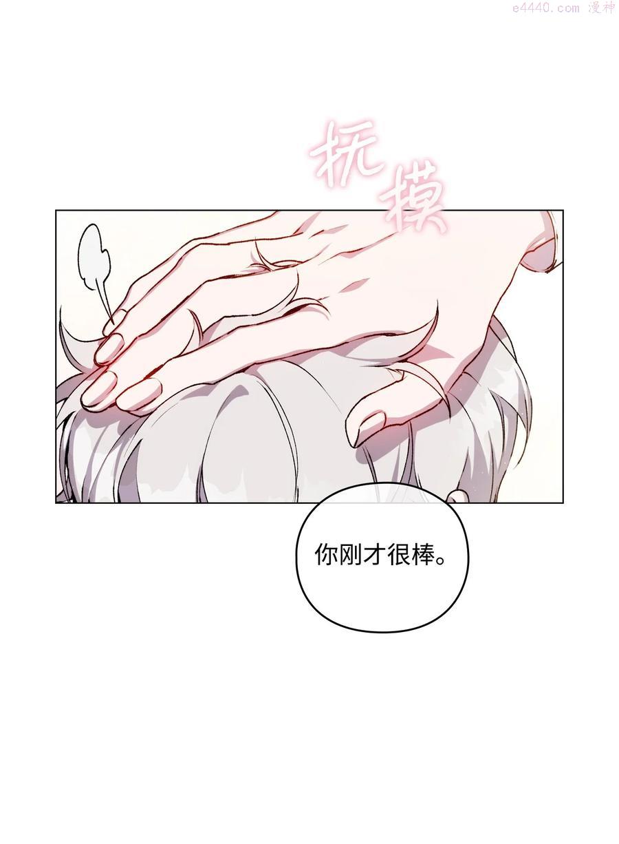 17 身后的黑手1