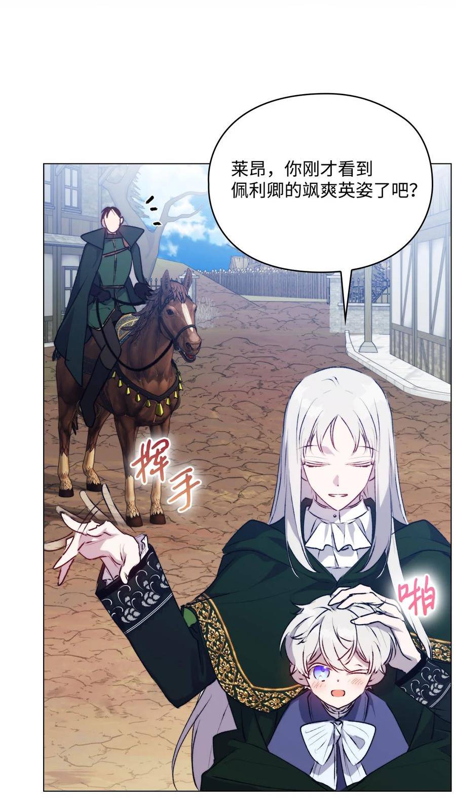 60 更大的危机2