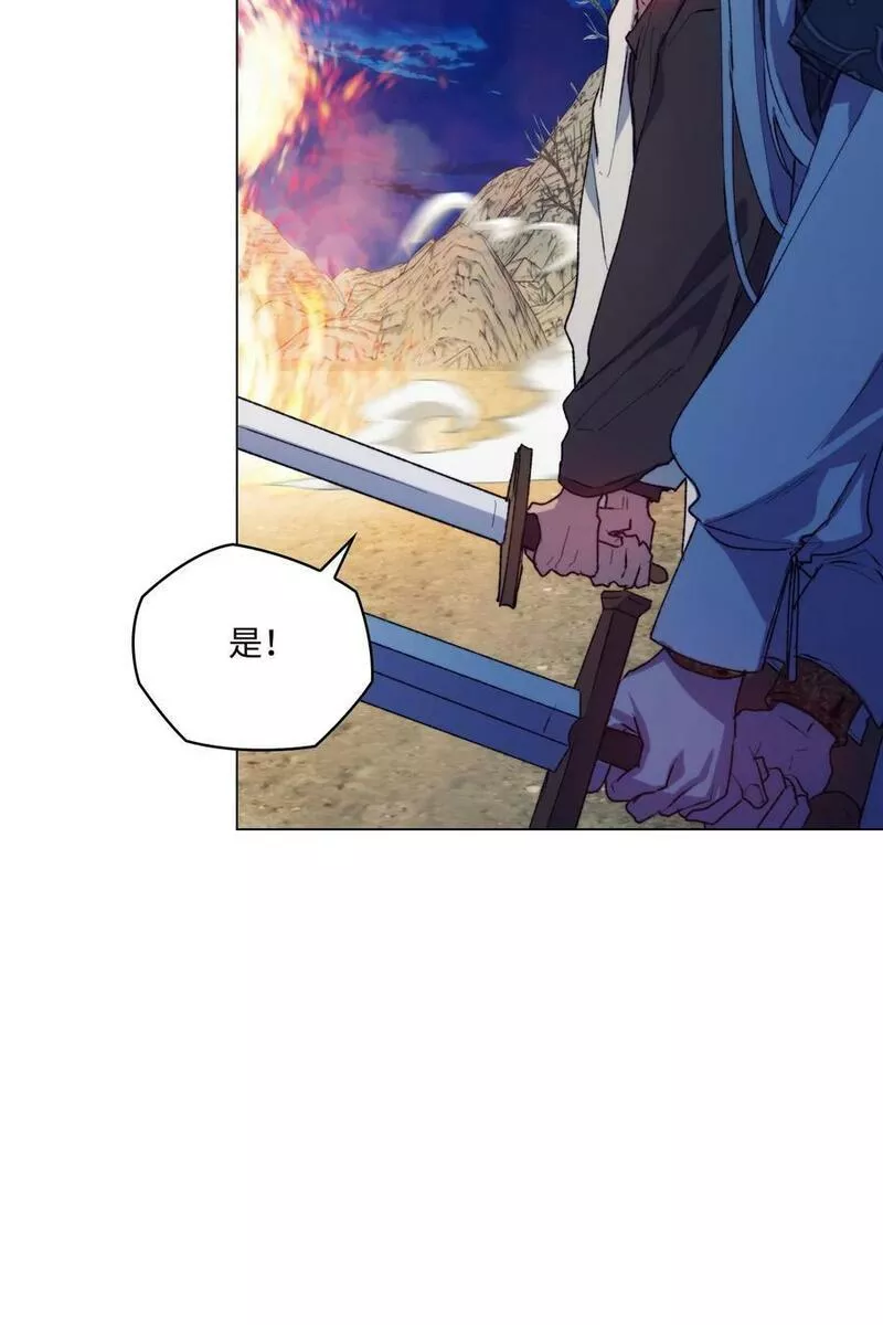 73 还是心软了4