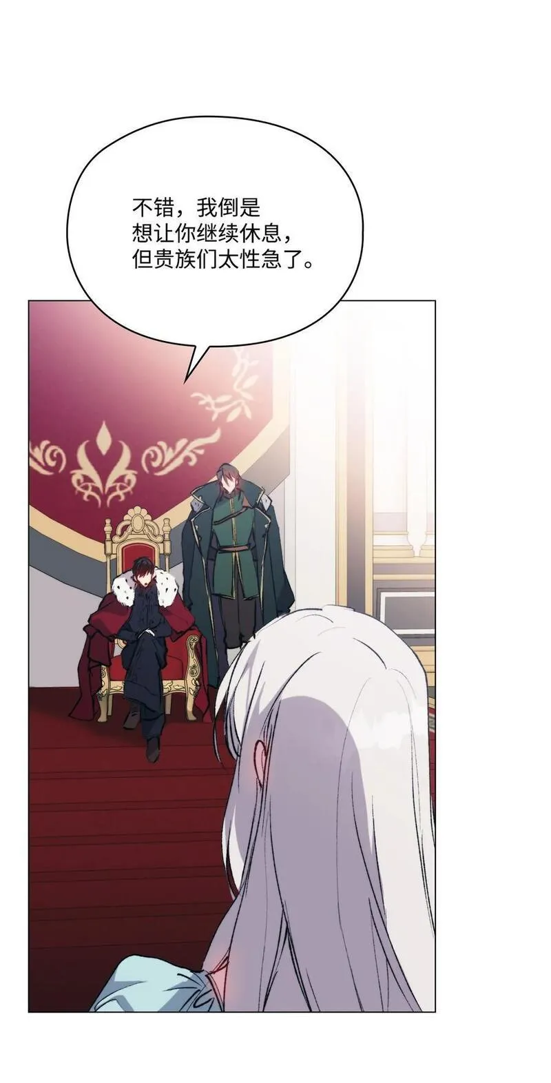 83 疯狗4