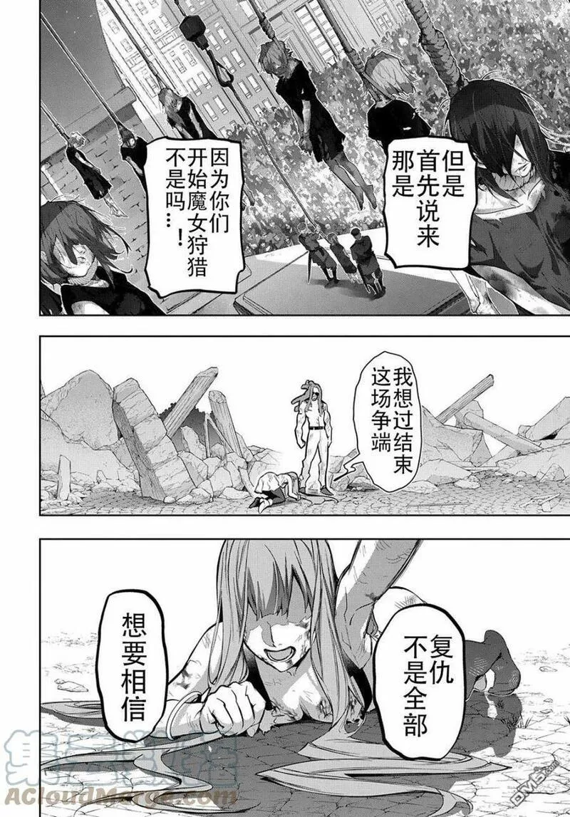 第30话0
