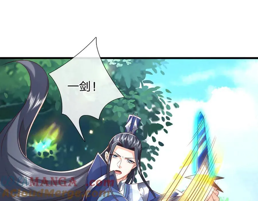 第149话 不知道敲门吗？3