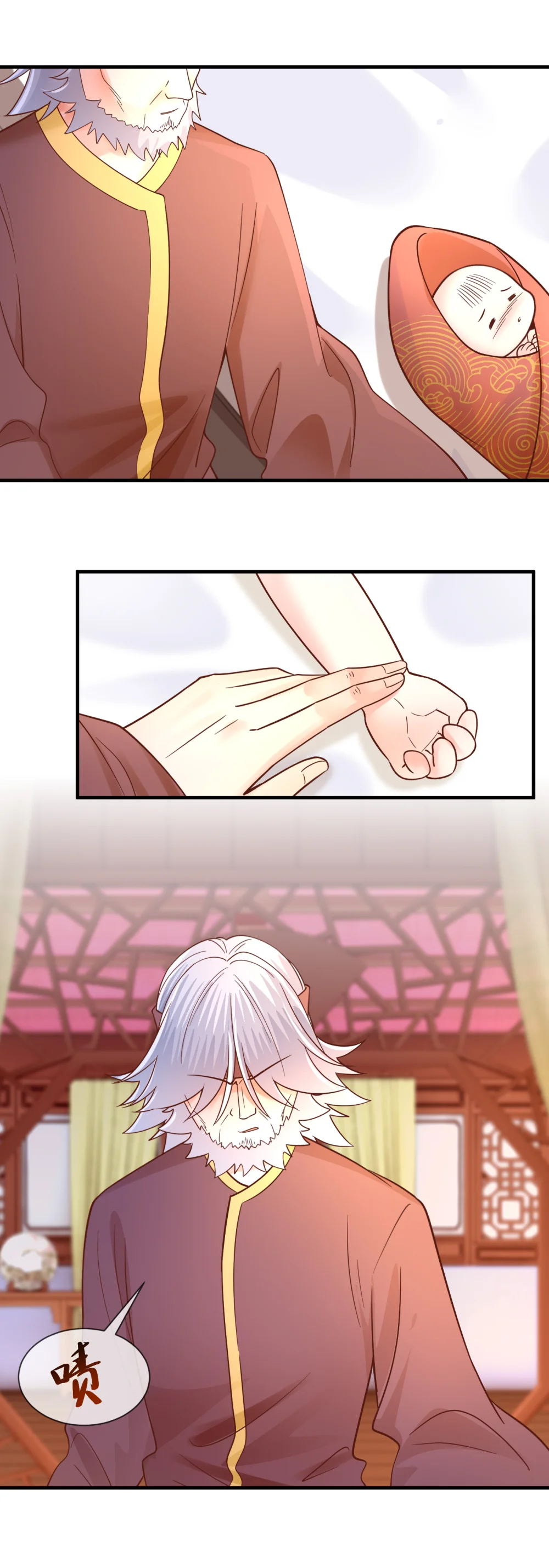 重生之千金毒妃~漫画,第78话 妙手回春5图