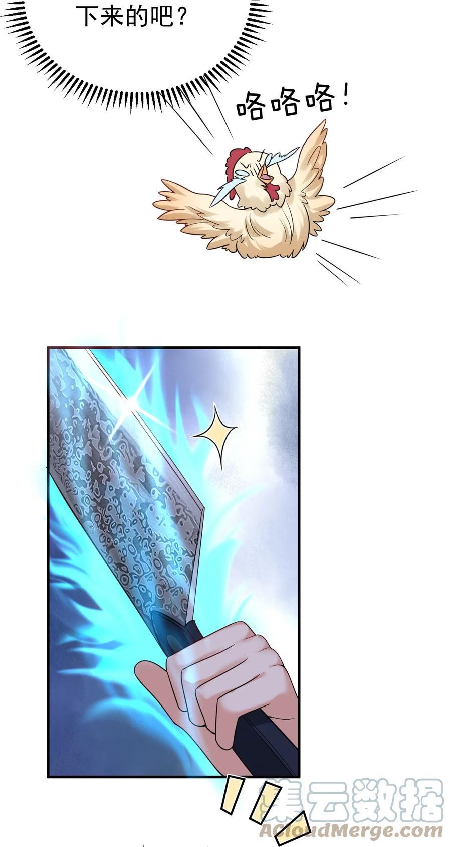127 威胁2