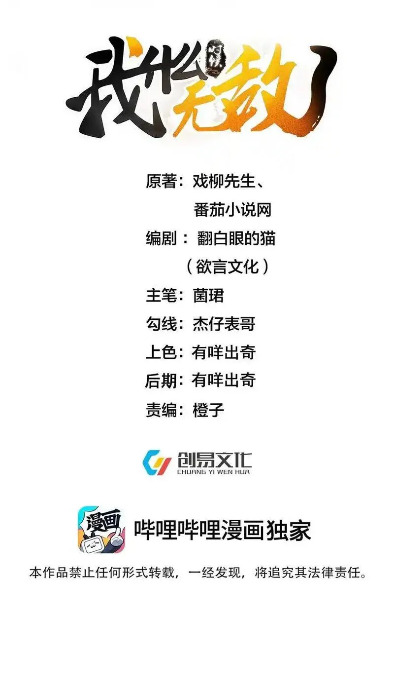 231 太让人受不了了1