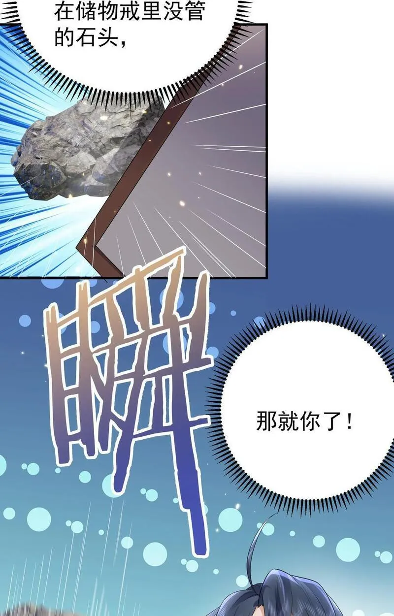 190 死了也不得安宁3