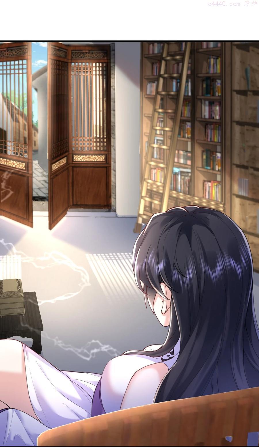 030 我很强3