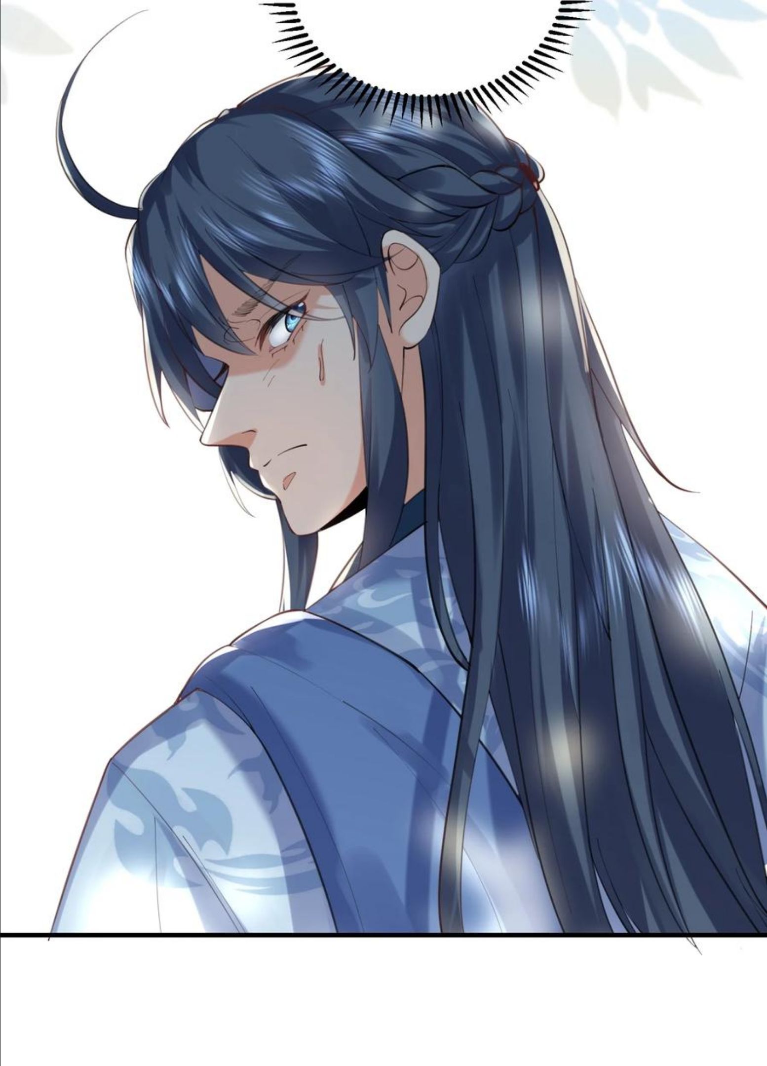 我什么时候无敌了~漫画,052 元婴妖兽3图