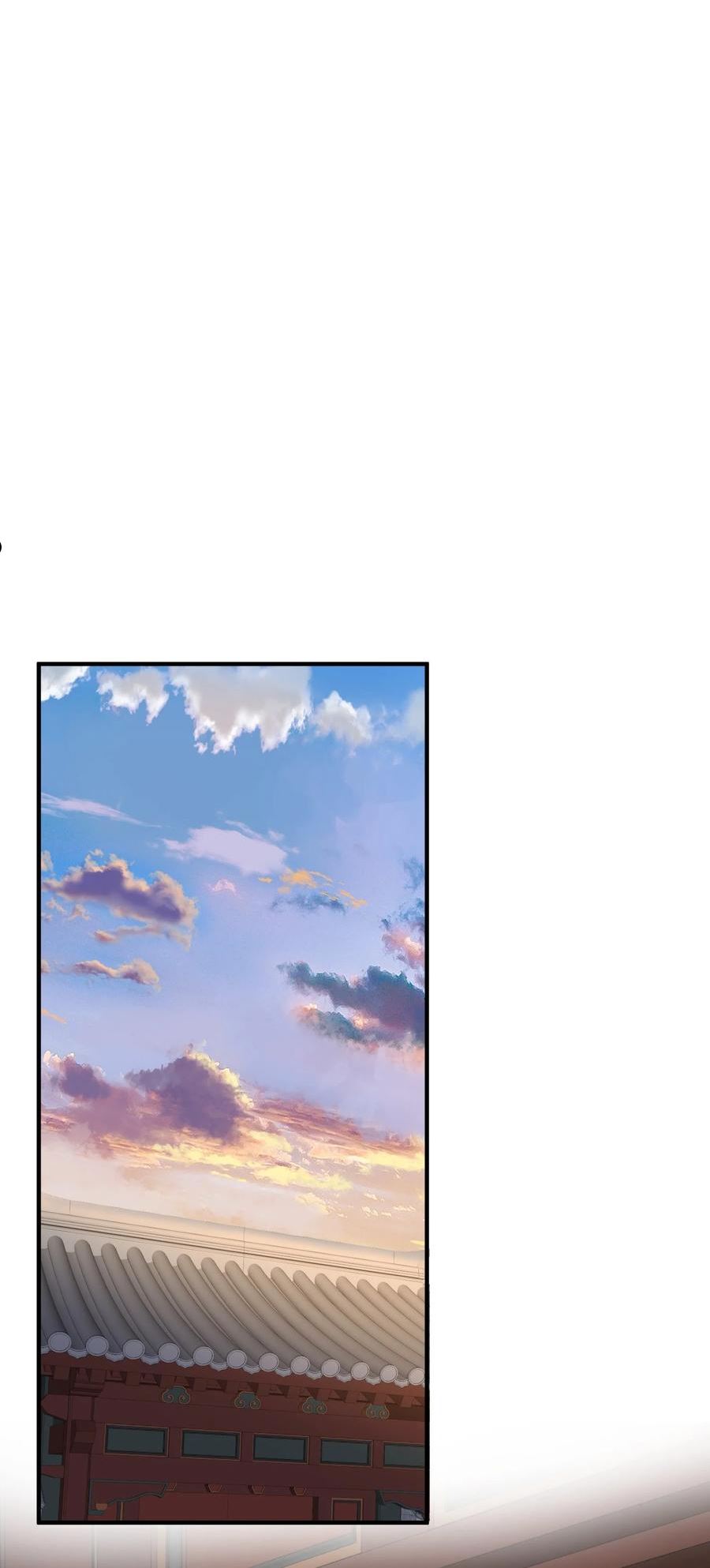 我什么时候无敌了~漫画,098 偷亲～2图