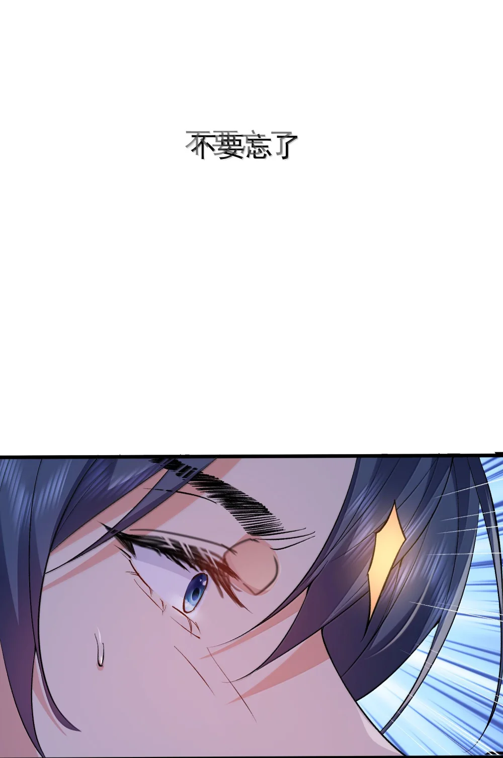 260 明月照大江0
