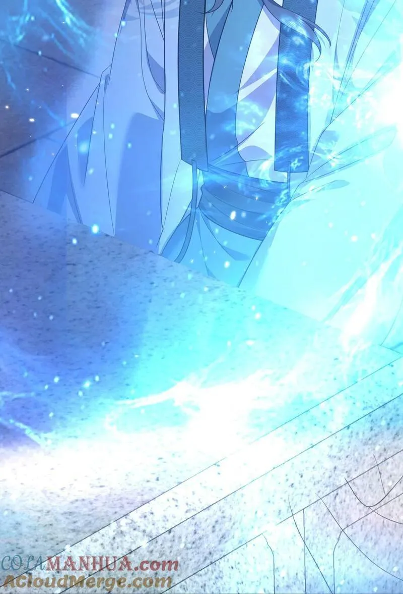 207 宿主请自重4