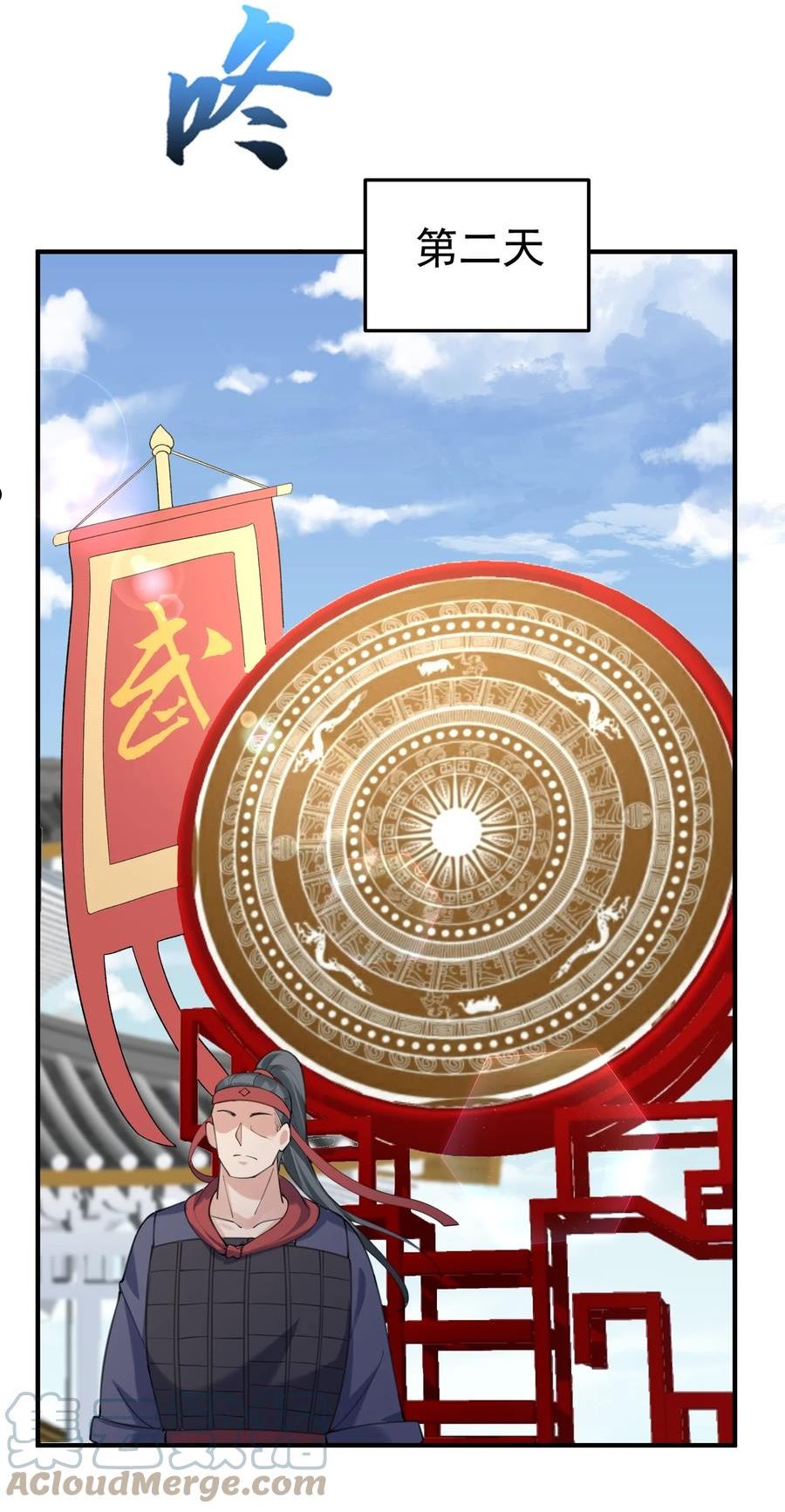 072 圣女2