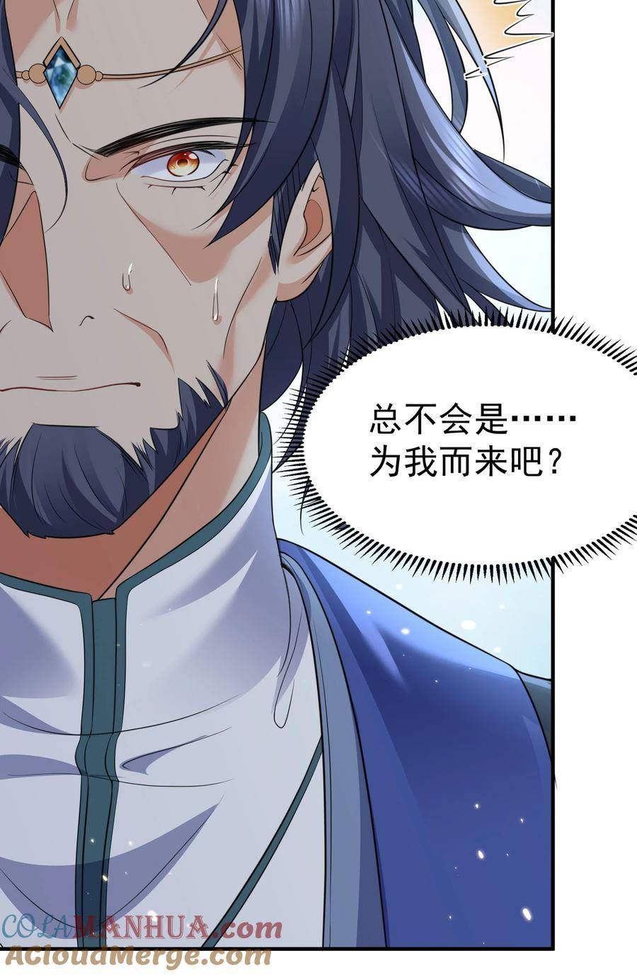 199 前辈是为我而来吗QAQ2