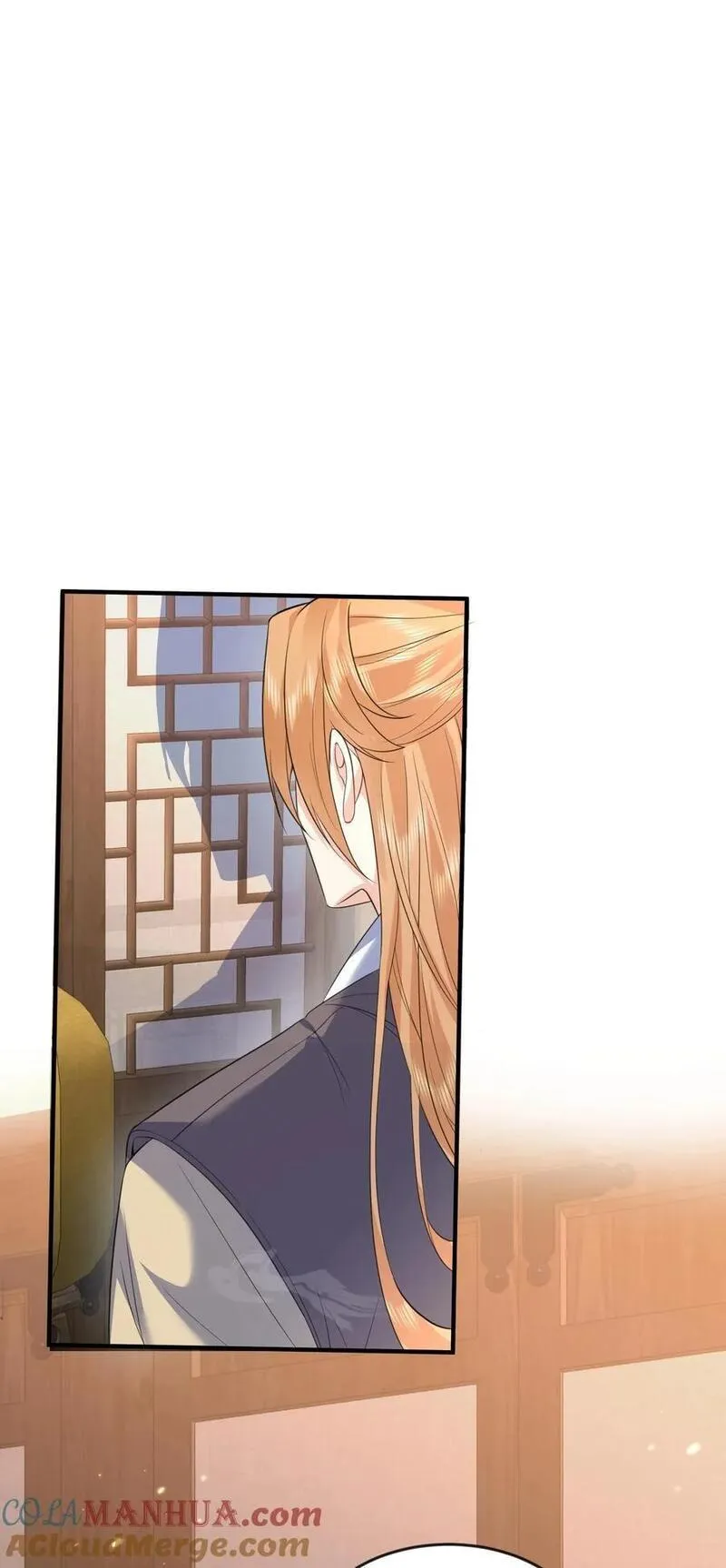 我什么时候无敌了~漫画,205 欧阳家又怎样？逊毙了3图