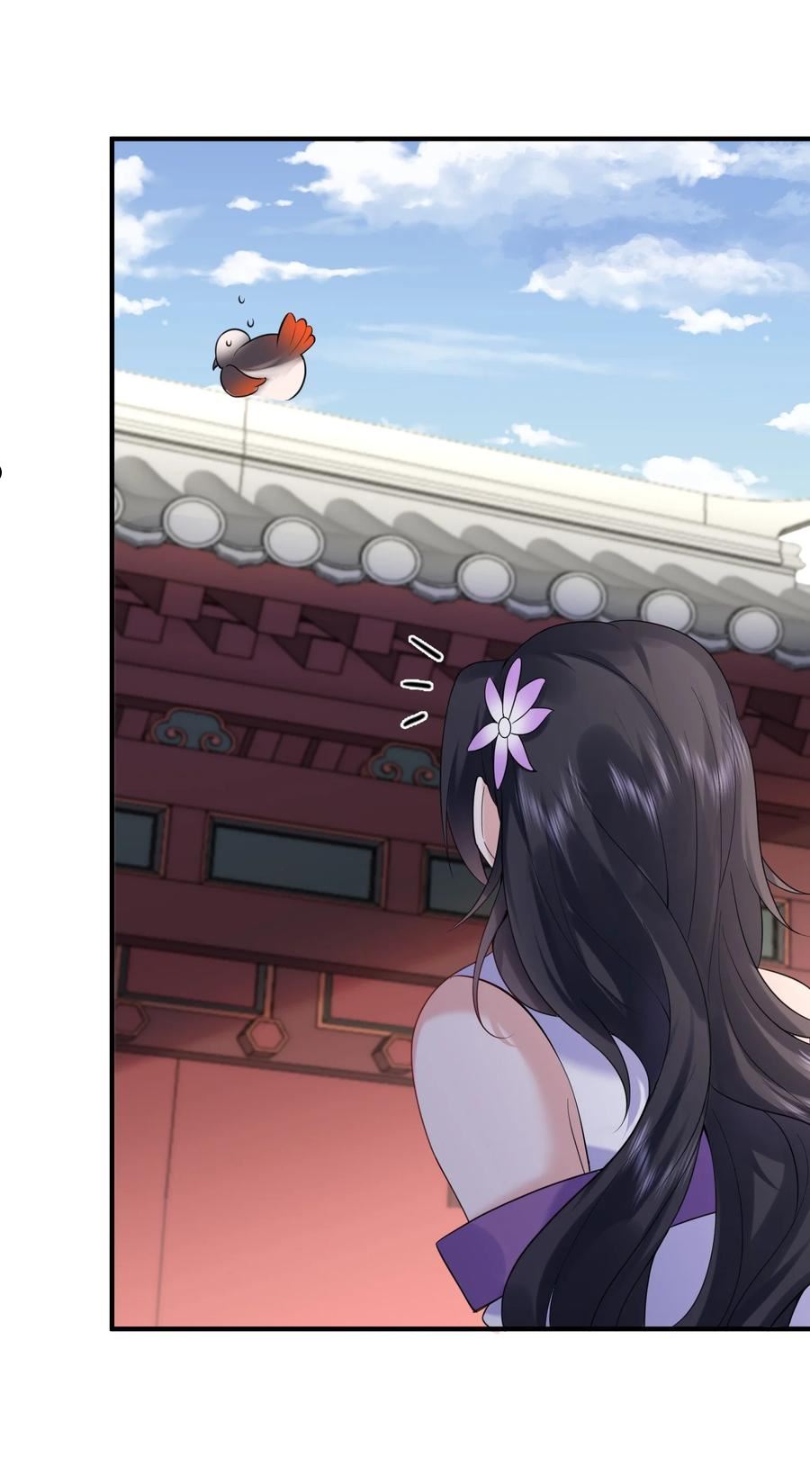 我什么时候无敌了~漫画,077 封印记忆1图