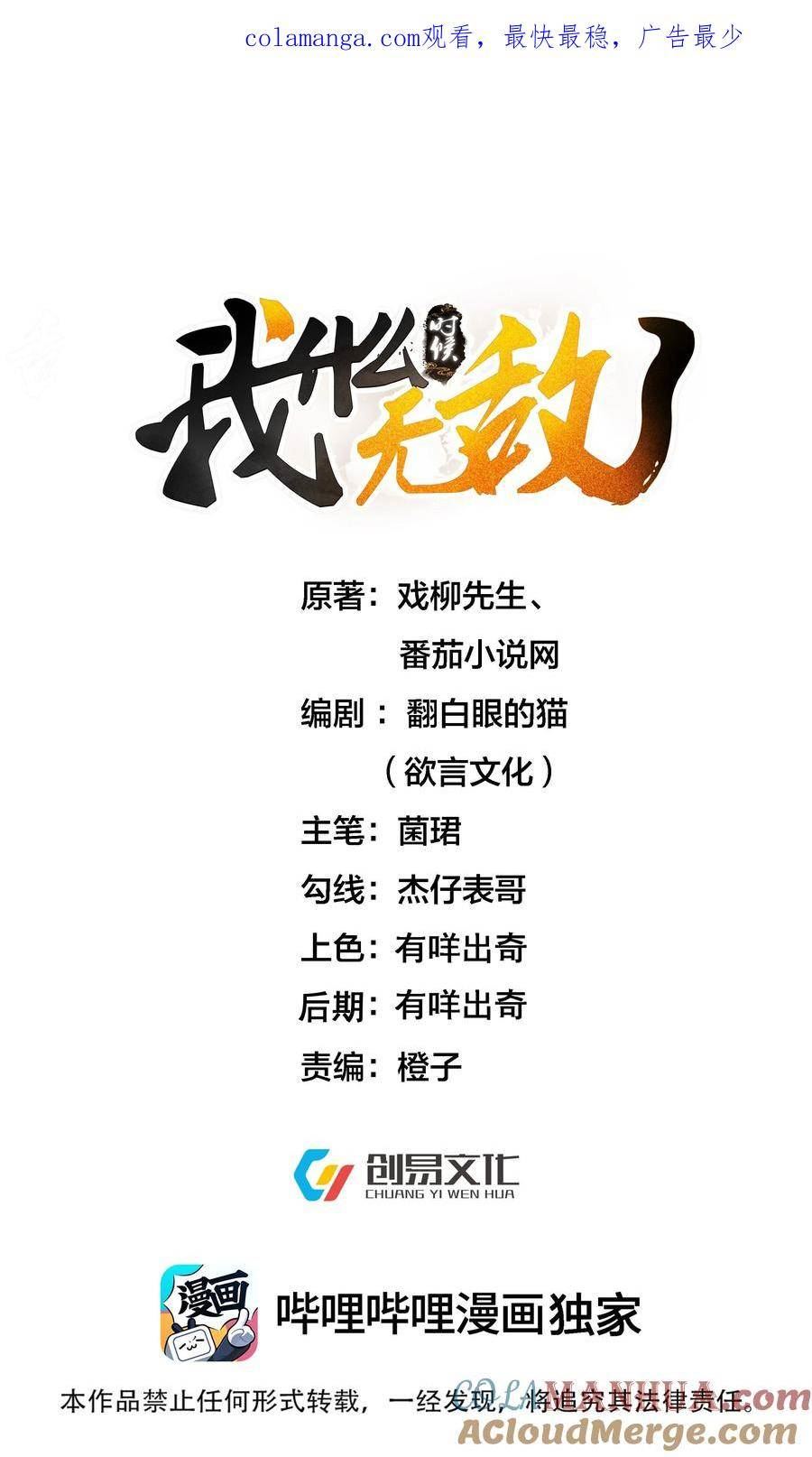199 前辈是为我而来吗QAQ0