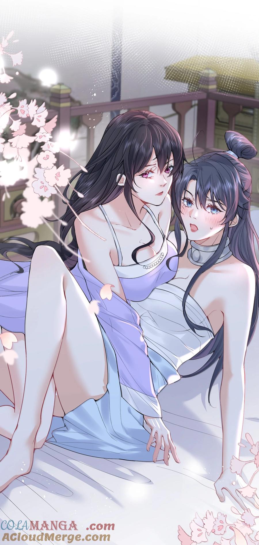 299 奸夫淫妇2