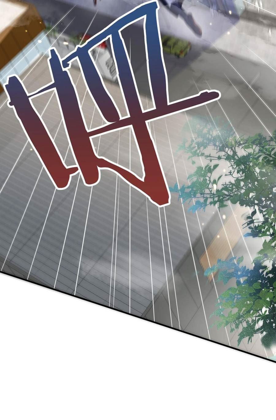 174 任务没完成怎么办3