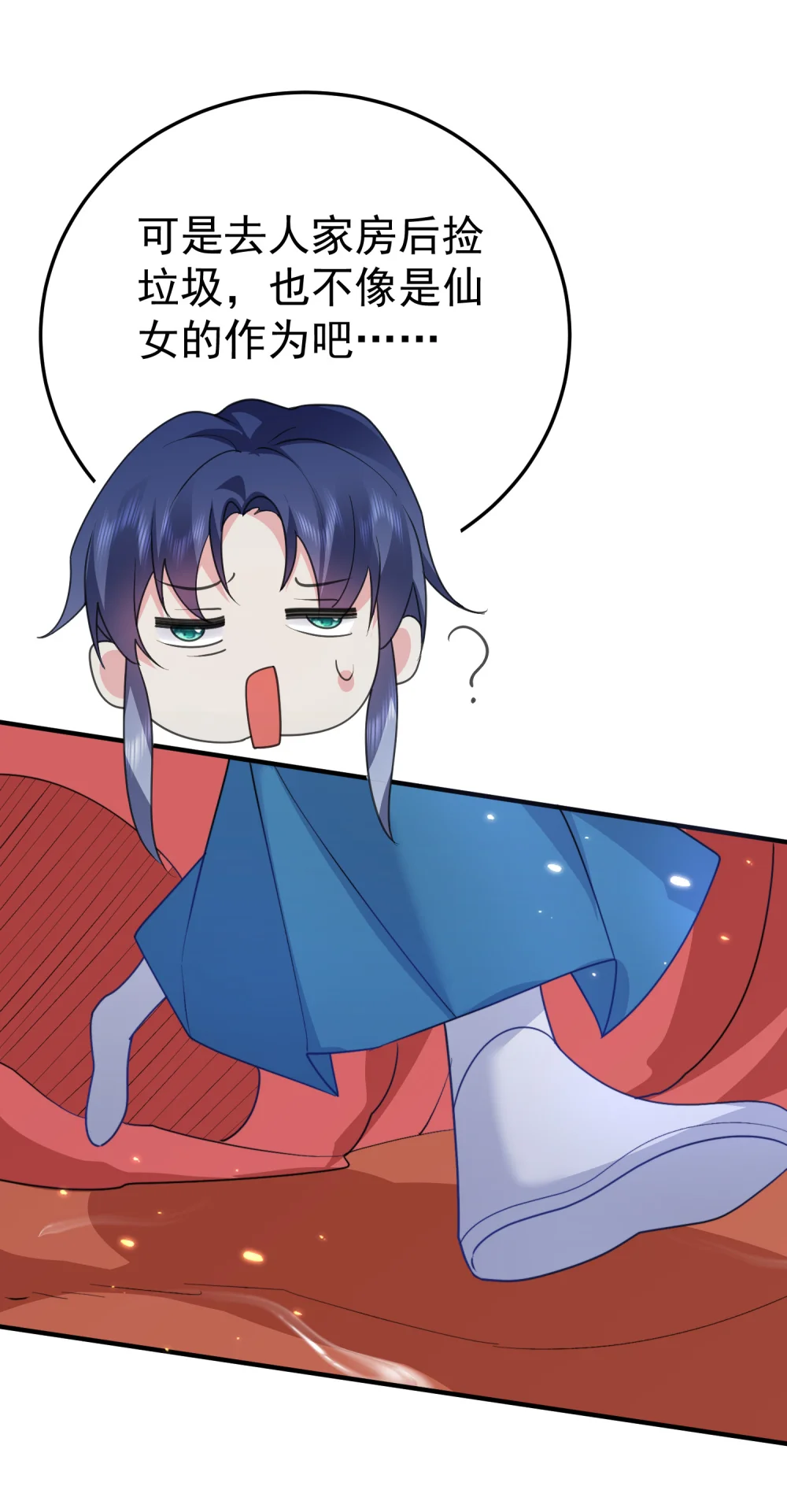 245 见证奇迹4