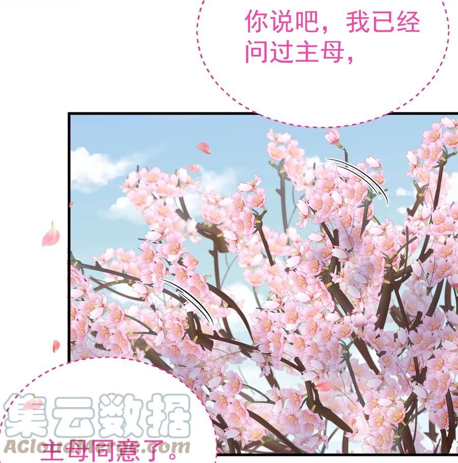 126 炖个鸡汤0