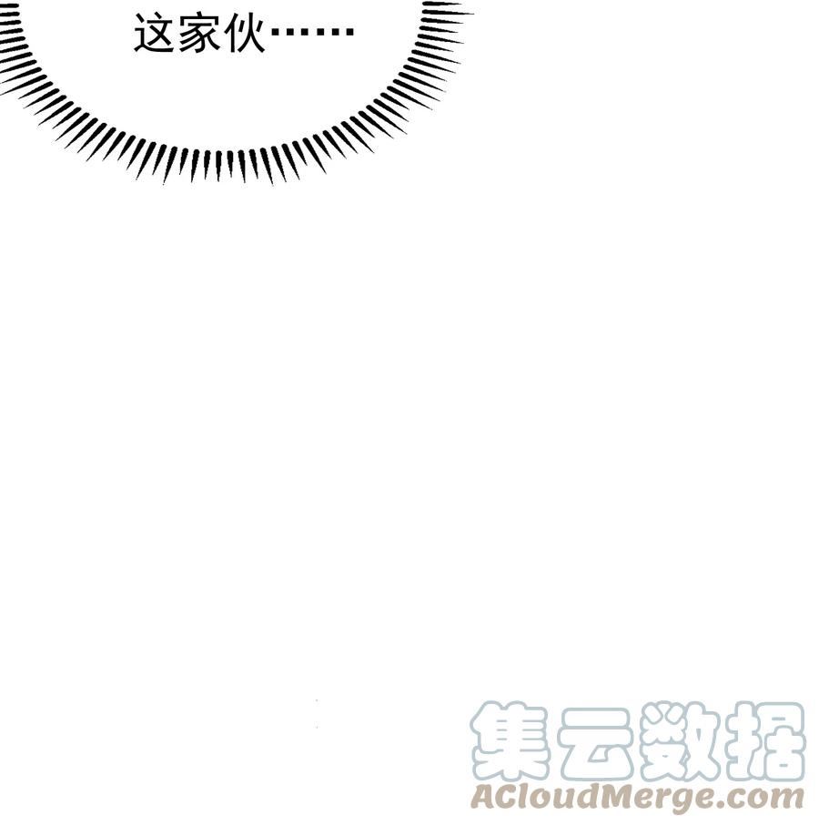 114 吃醋0
