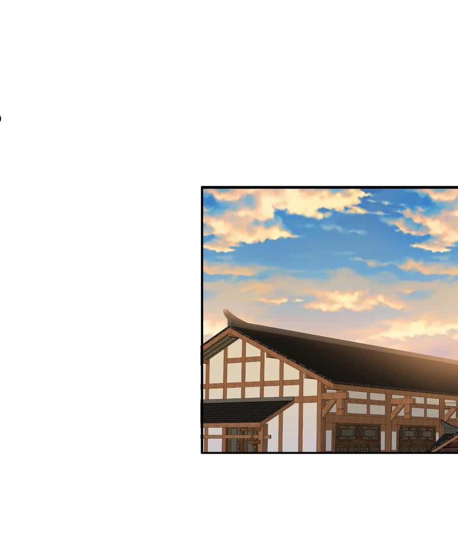094 如来神掌1
