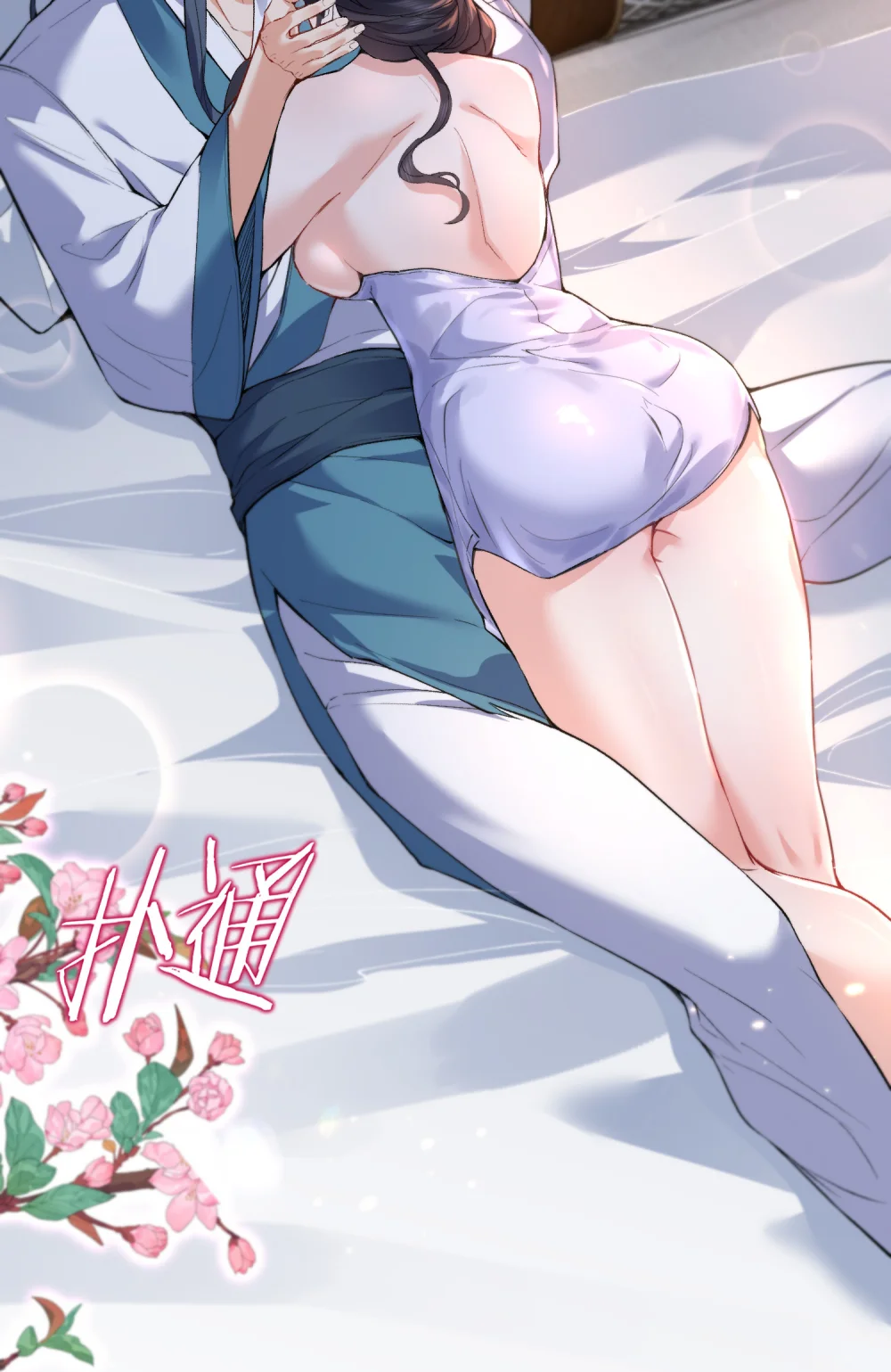 257 大惊喜3