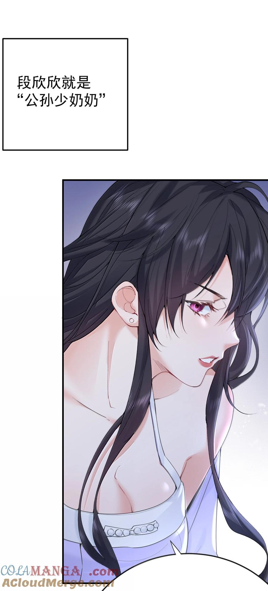 299 奸夫淫妇4