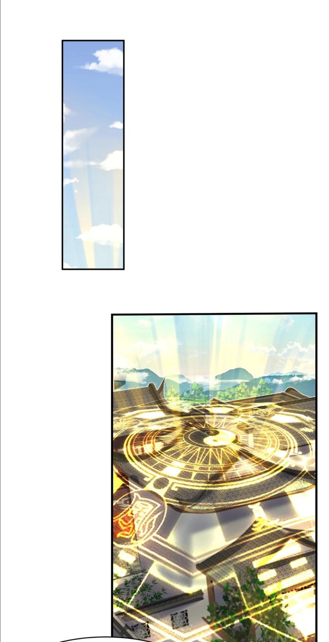 041 超级肥料1