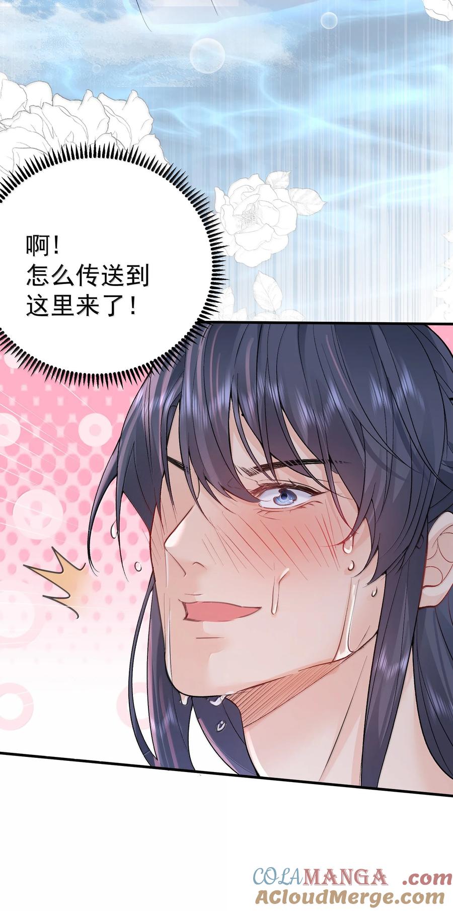 296 欲仙欲死又无可奈何2