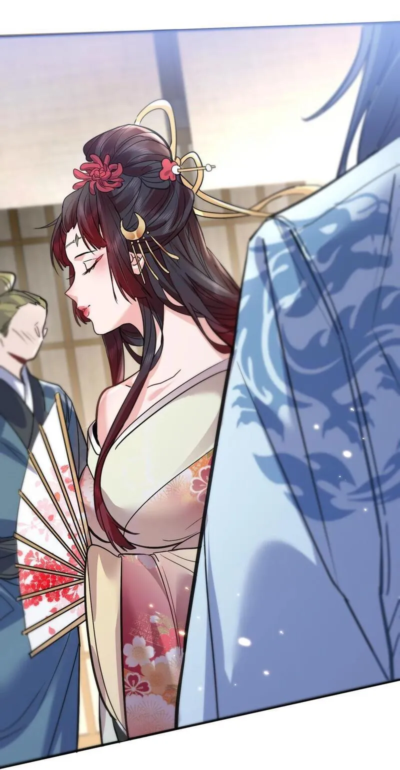 我什么时候无敌了~漫画,211 双修？那是什么？2图