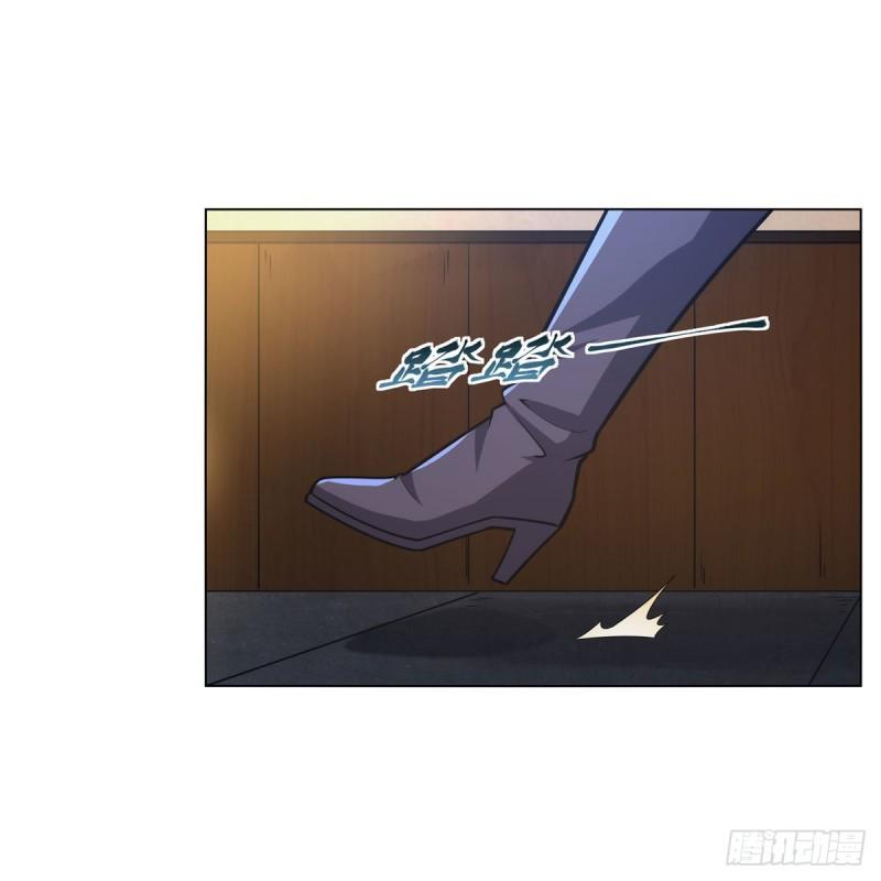 失业魔王结局漫画,第312话 吃了他3图