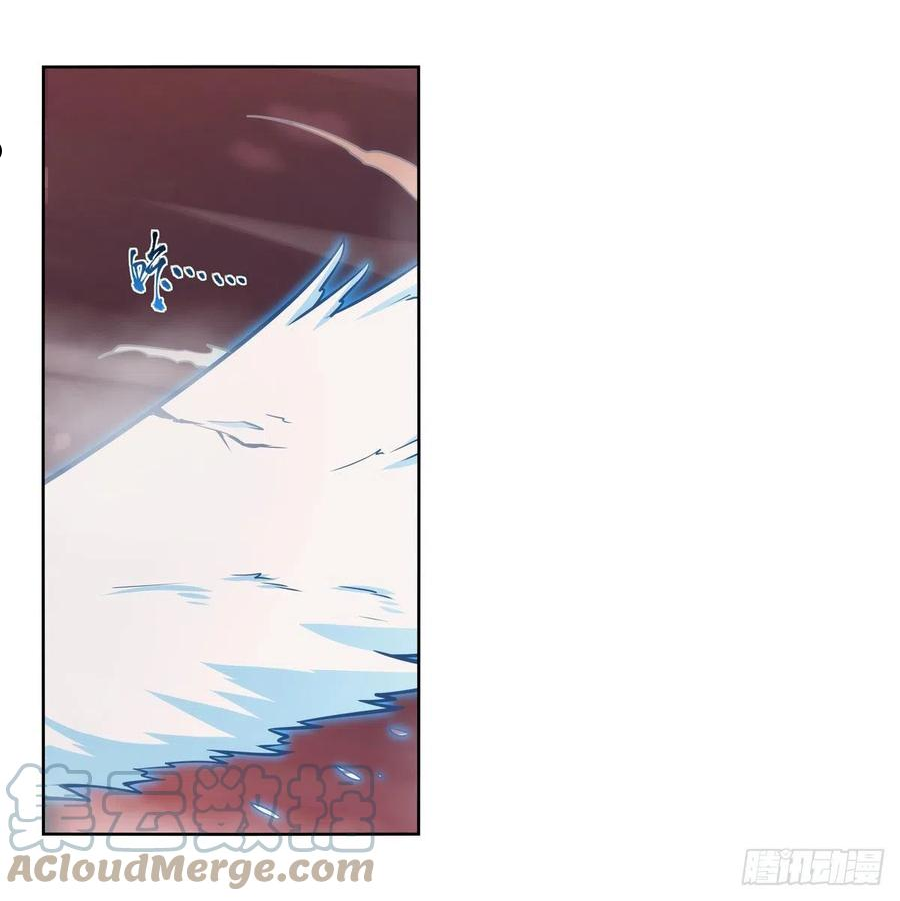 失业魔王漫画,第277话 一滴血4图