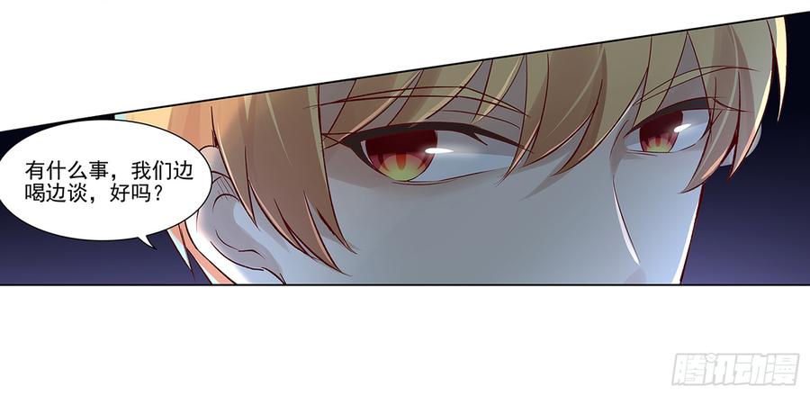第十三话2