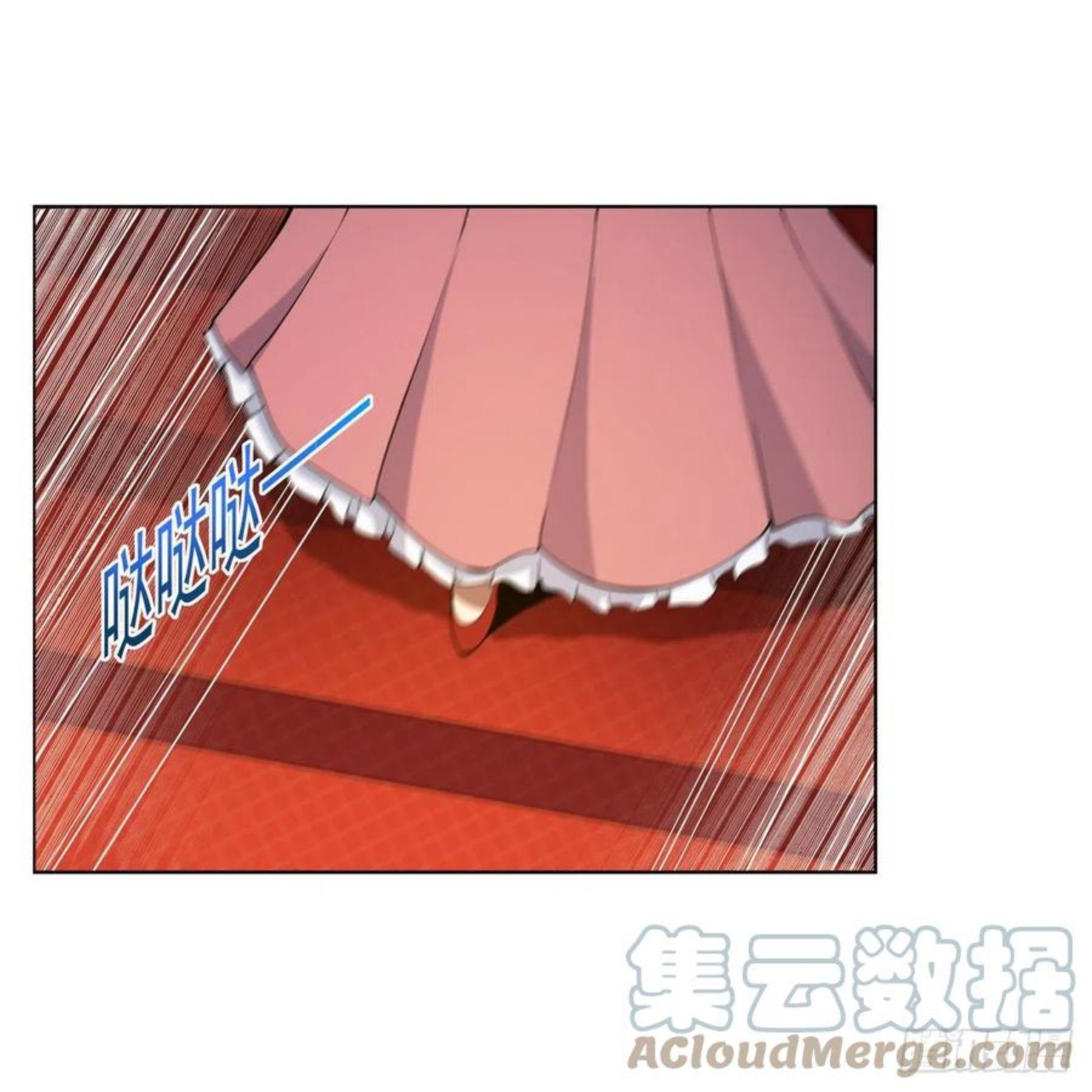 失业魔王漫画全集漫画,第257话 两虎相争4图