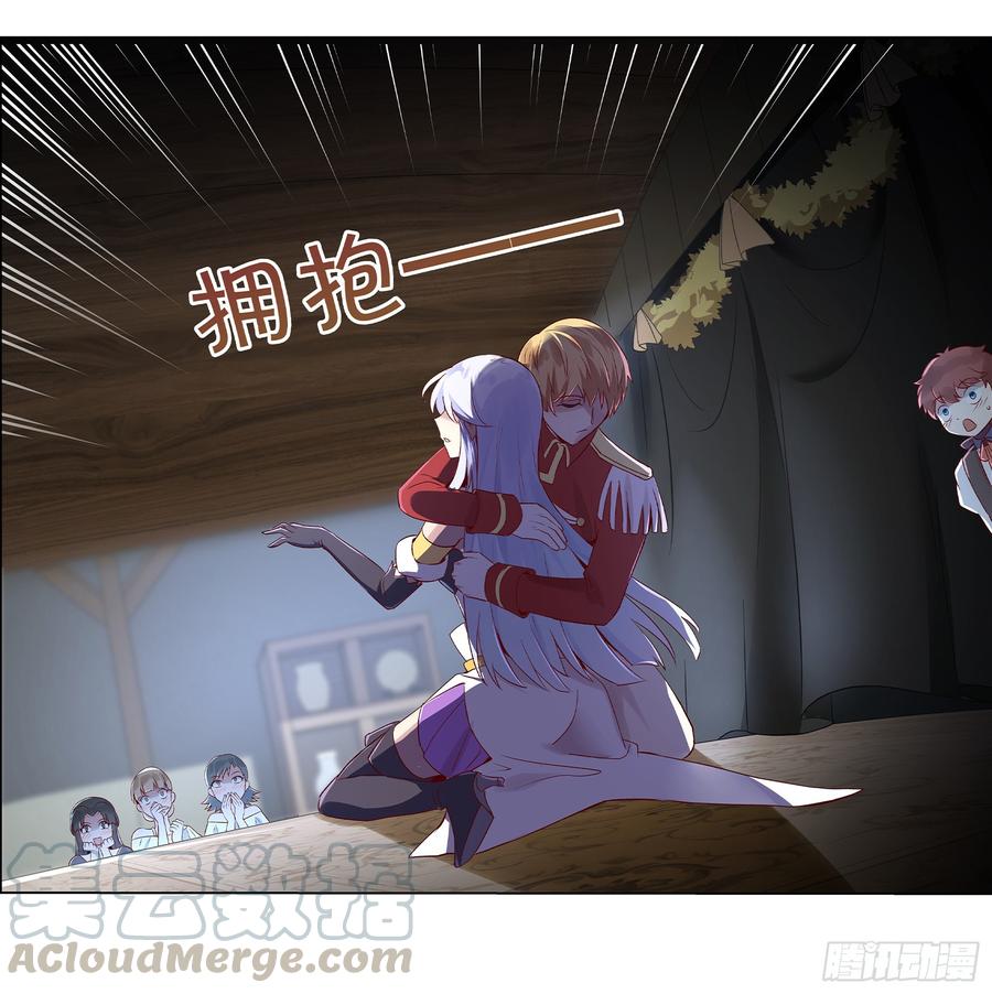 第十三话0