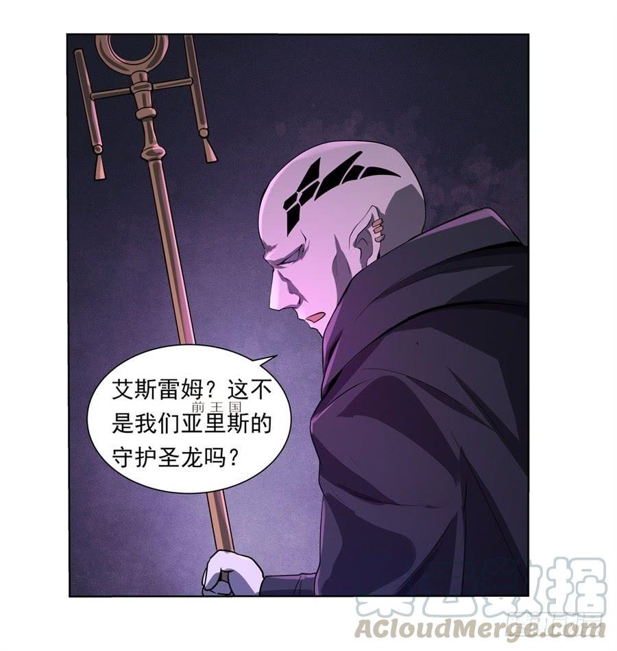 第四十四话1