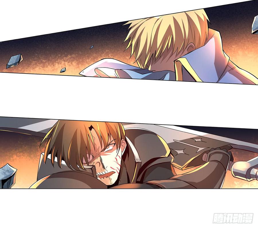 失业魔王~漫画,第三十六话4图