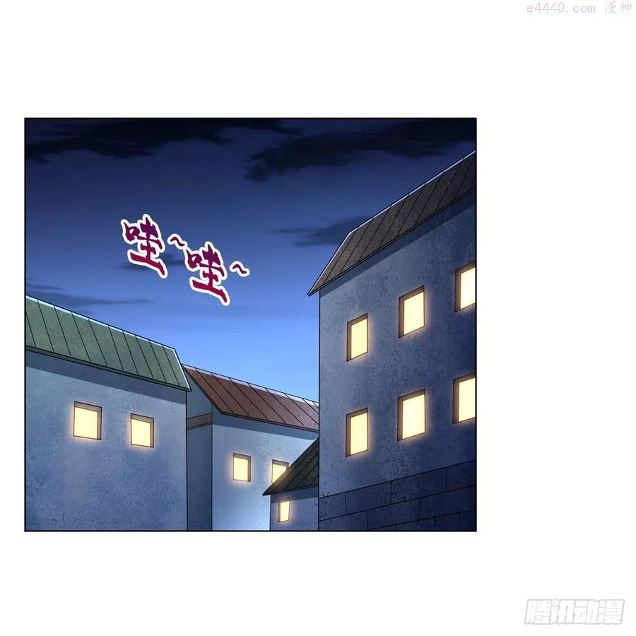 失业魔王漫画免费阅读下拉式漫画,第227话 以卵击石2图