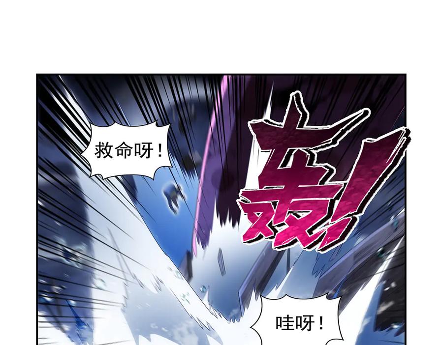 失业魔王漫画,第414话 遗迹之门4图