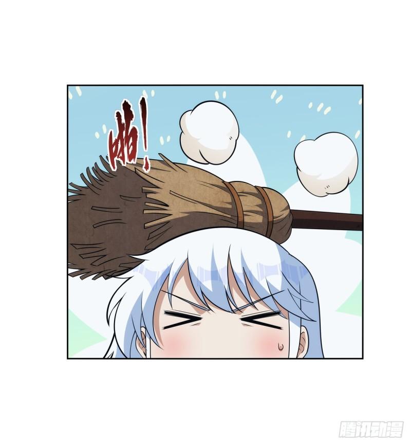 失业魔王小说免费全集漫画,第355话 克丽丝5图