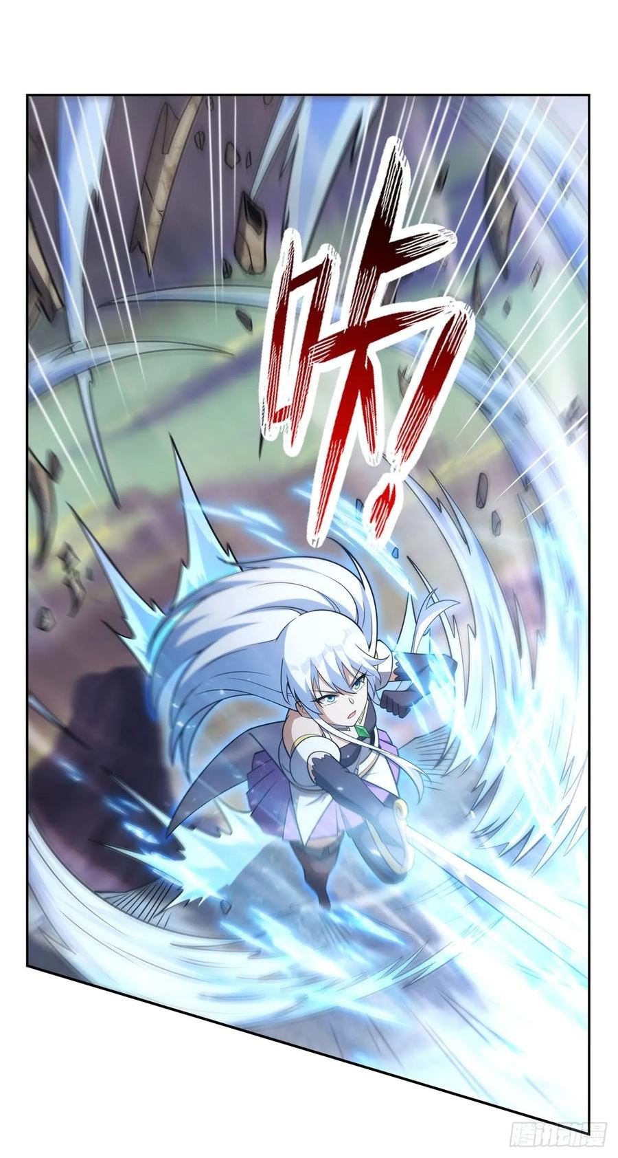 失业魔王~漫画,第348话 龙城之下4图