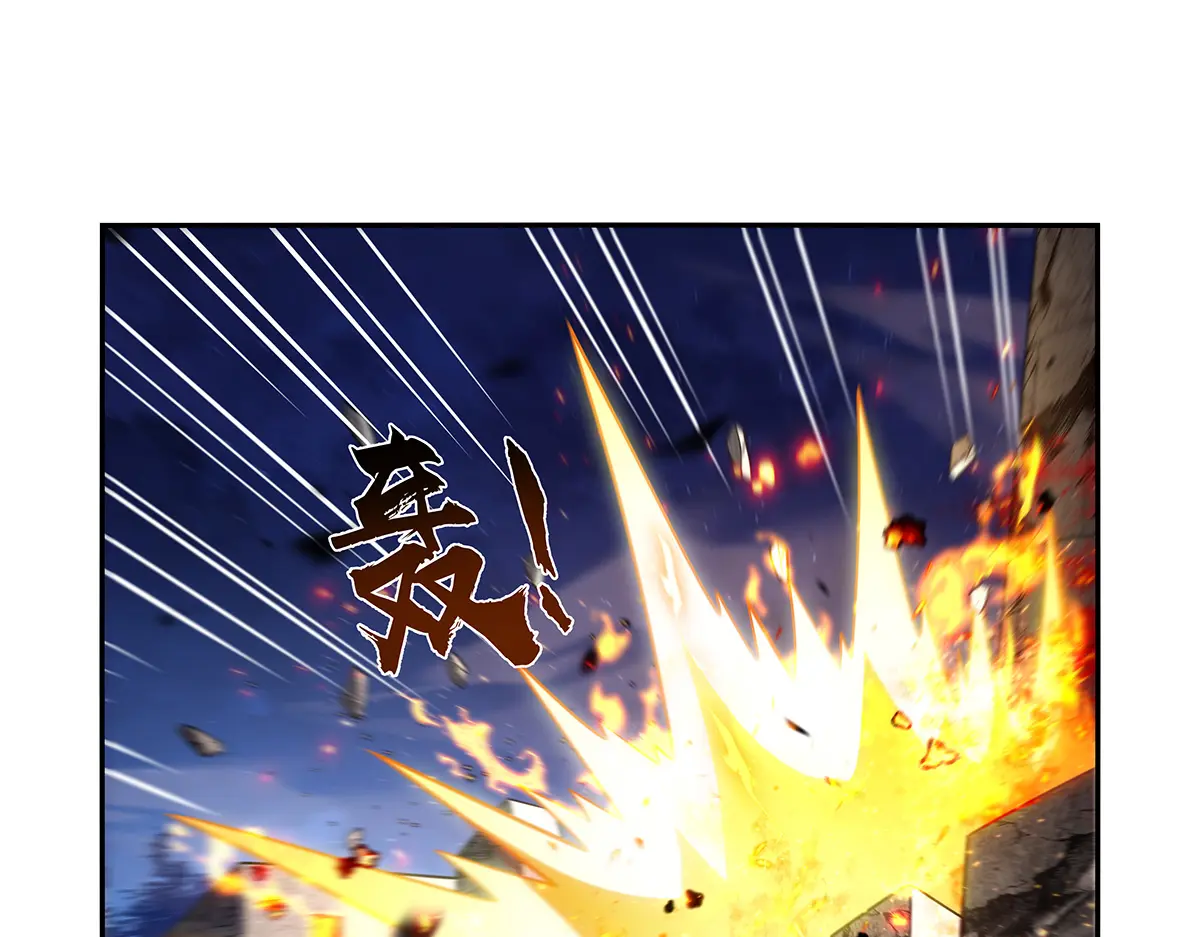 失业魔王动漫免费观看漫画,第404话 净化魔法4图
