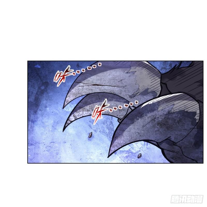 失业魔王漫画,第323话 罪无可恕5图