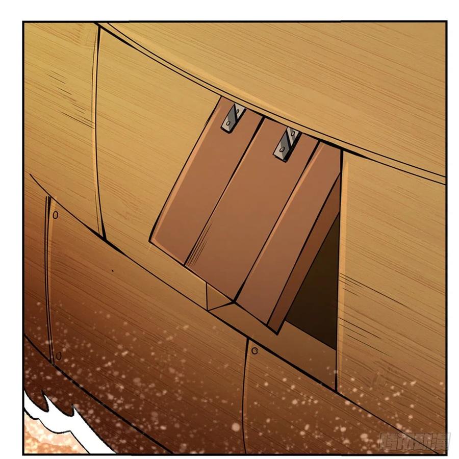 失业魔王漫画免费漫画,第131话 苏醒5图