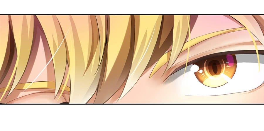失业魔王漫画免费阅读下拉式漫画,序章4图