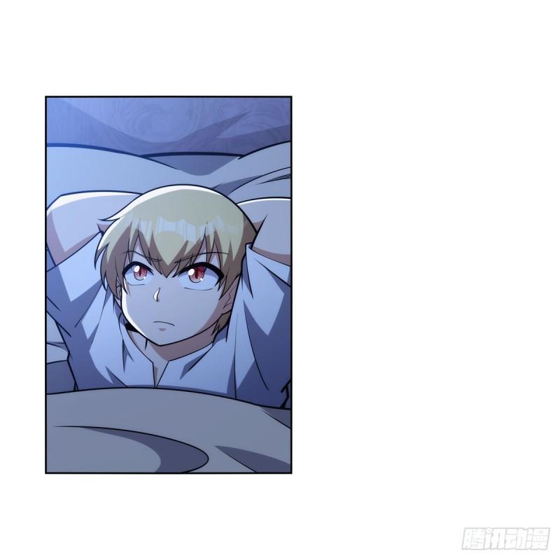 失业魔王漫画免费阅读下拉式漫画,第333话 屠龙者4图