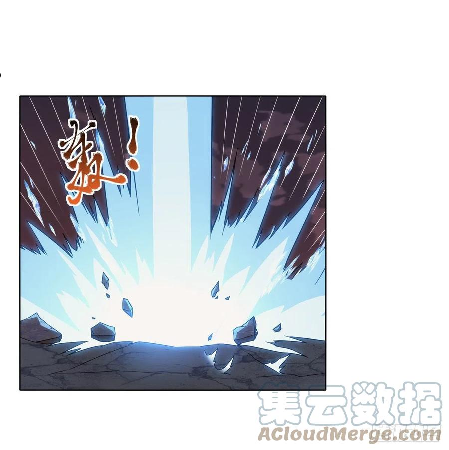 失业魔王动漫在线观看免费版星辰影院漫画,第272话 睥睨群雄4图